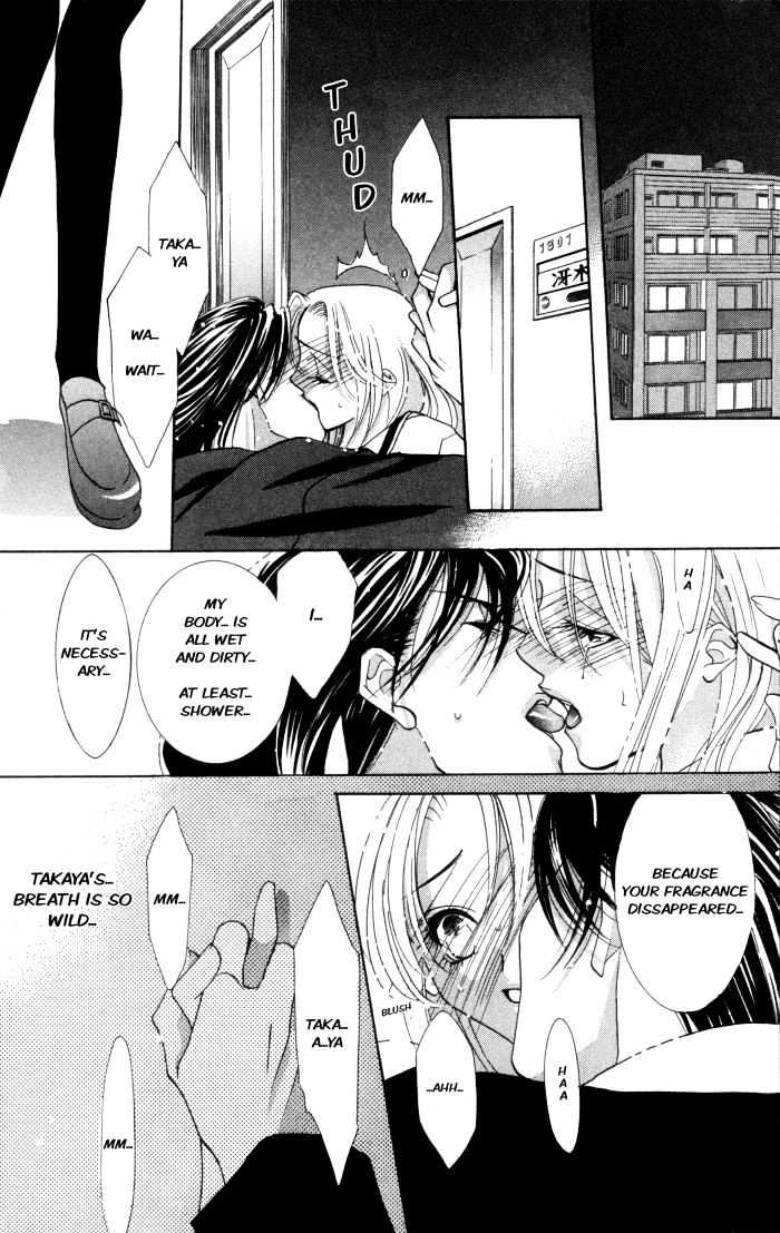 Kemono wa Hana no Yume wo Miru Ka Chapter 1 page 43 - Chapter 1 : The Flying Eagle at Night