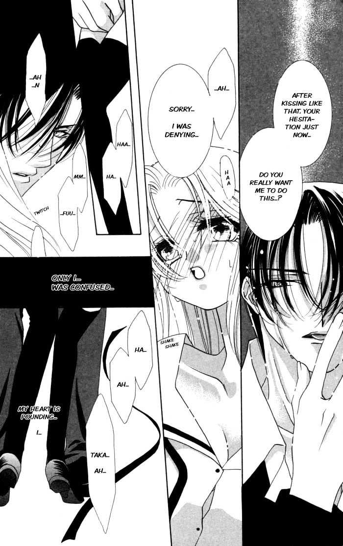 Kemono wa Hana no Yume wo Miru Ka Chapter 1 page 45 - Chapter 1 : The Flying Eagle at Night