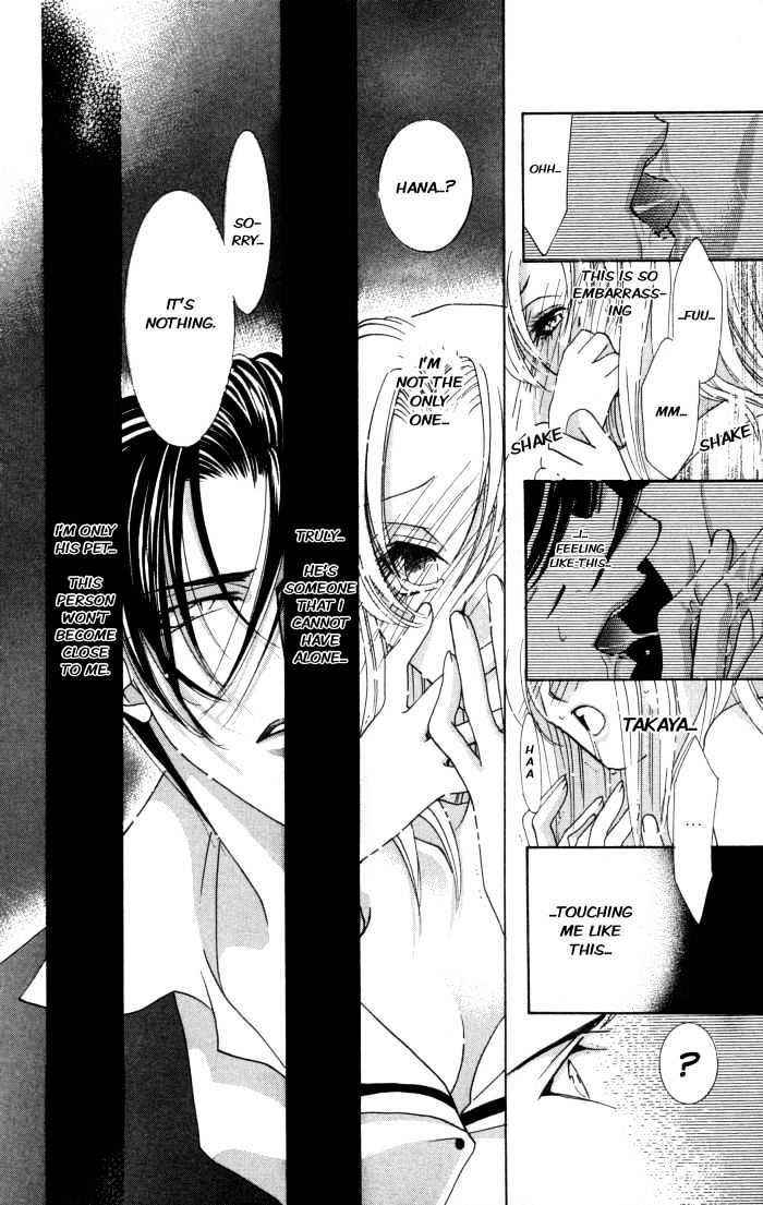 Kemono wa Hana no Yume wo Miru Ka Chapter 1 page 47 - Chapter 1 : The Flying Eagle at Night