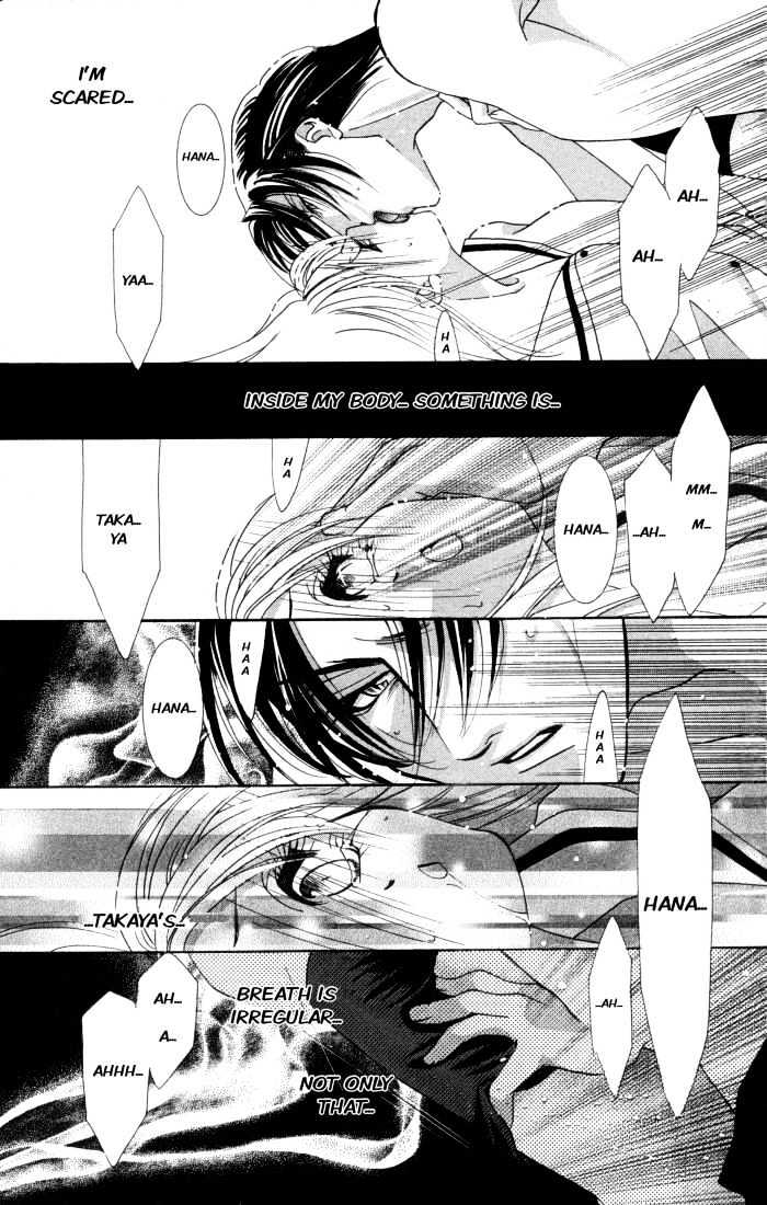 Kemono wa Hana no Yume wo Miru Ka Chapter 1 page 50 - Chapter 1 : The Flying Eagle at Night