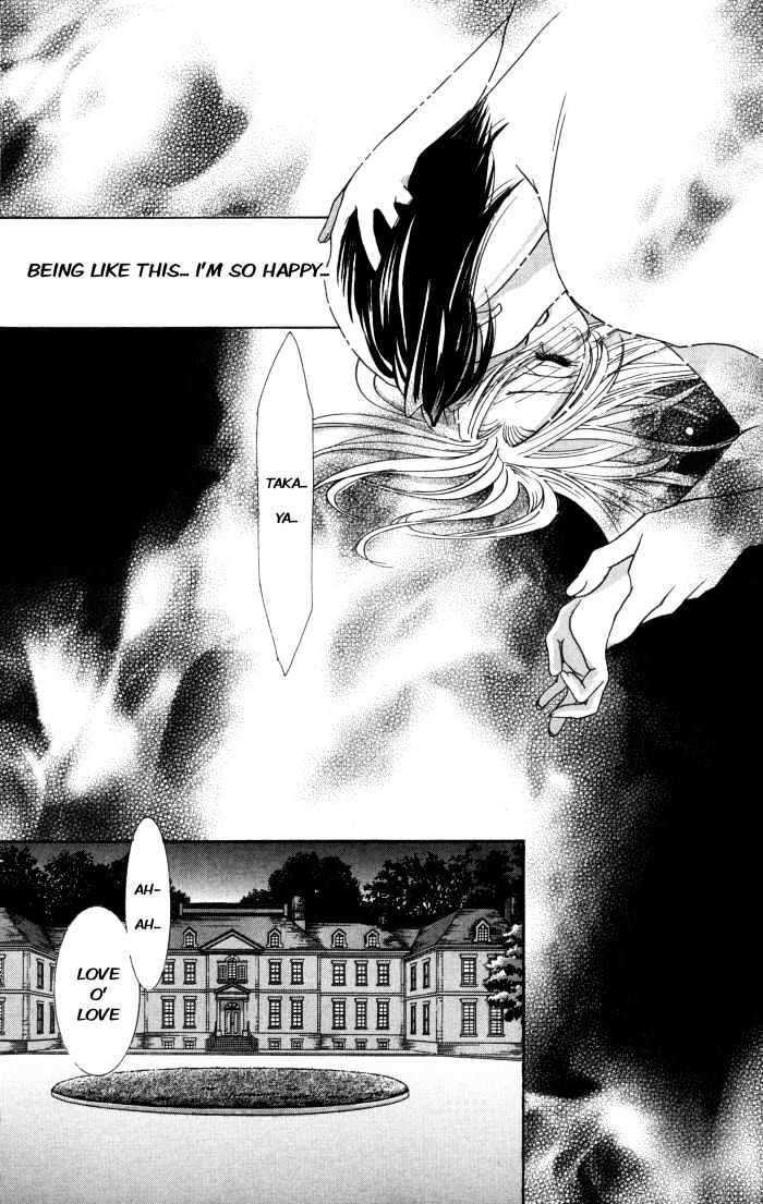 Kemono wa Hana no Yume wo Miru Ka Chapter 1 page 51 - Chapter 1 : The Flying Eagle at Night