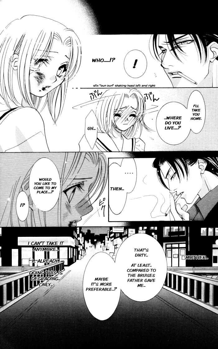 Kemono wa Hana no Yume wo Miru Ka Chapter 1 page 8 - Chapter 1 : The Flying Eagle at Night