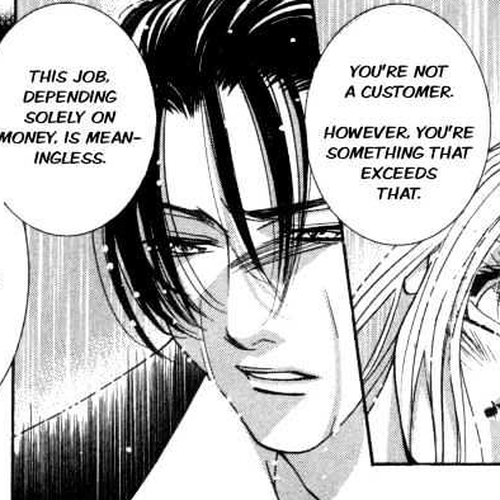 Kemono wa Hana no Yume wo Miru Ka Chapter 1 : The Flying Eagle at Night cover