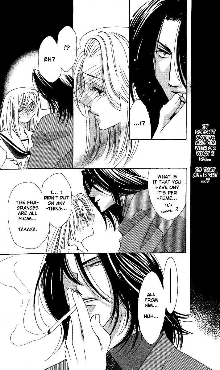 Kemono wa Hana no Yume wo Miru Ka Chapter 2 page 12 - Chapter 2 : The Hidden Dragon at Dawn