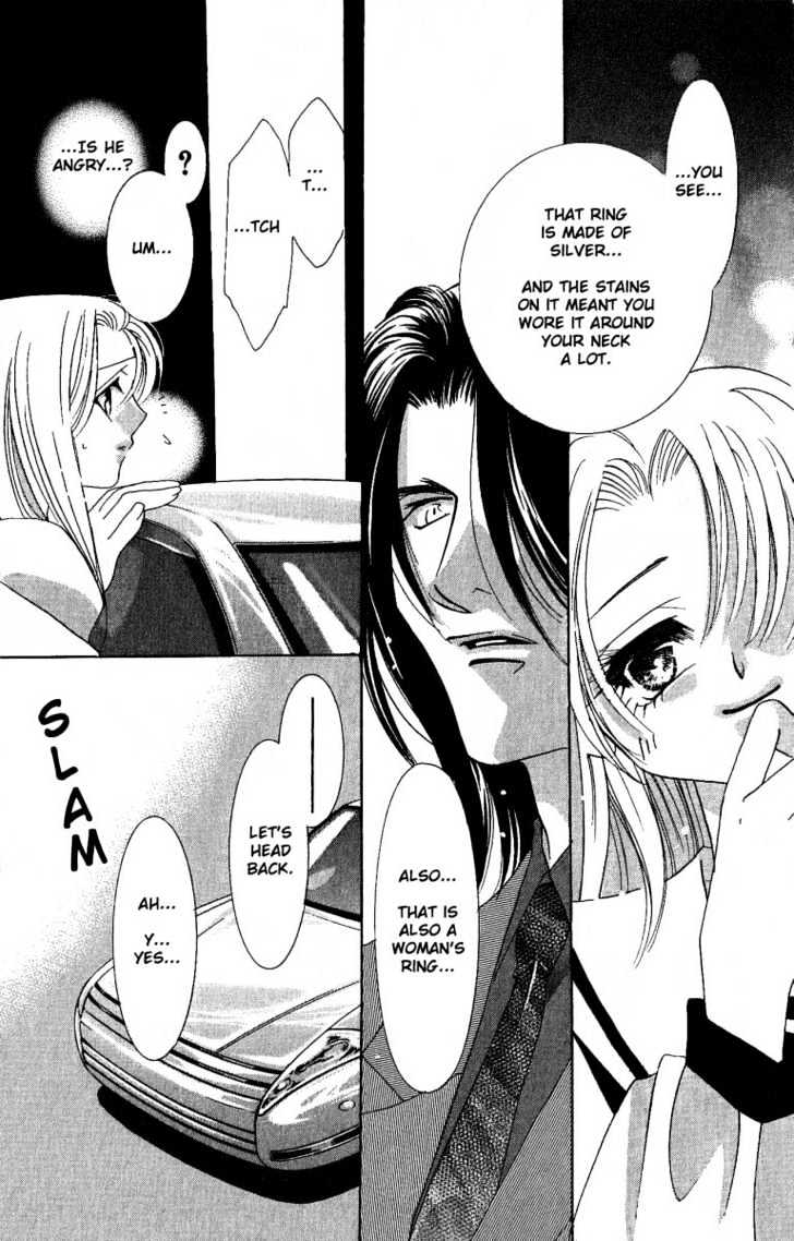 Kemono wa Hana no Yume wo Miru Ka Chapter 2 page 14 - Chapter 2 : The Hidden Dragon at Dawn
