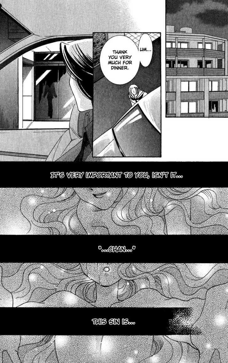 Kemono wa Hana no Yume wo Miru Ka Chapter 2 page 15 - Chapter 2 : The Hidden Dragon at Dawn