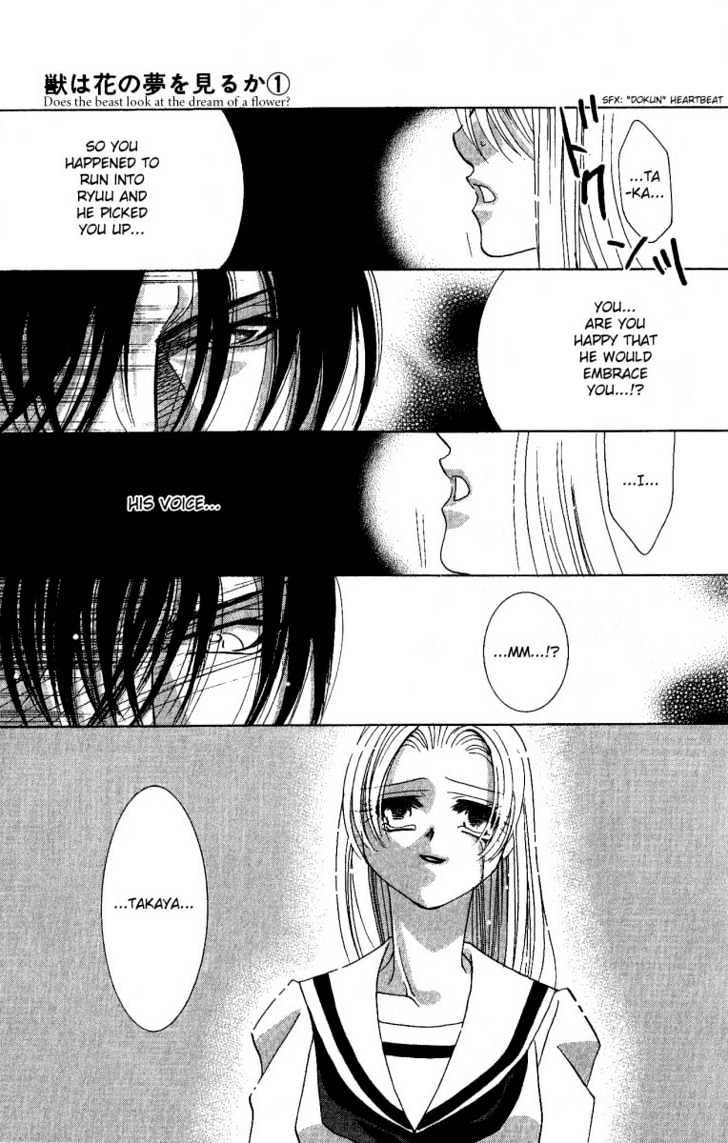 Kemono wa Hana no Yume wo Miru Ka Chapter 2 page 18 - Chapter 2 : The Hidden Dragon at Dawn