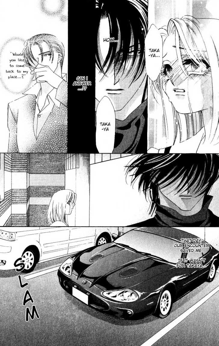Kemono wa Hana no Yume wo Miru Ka Chapter 2 page 19 - Chapter 2 : The Hidden Dragon at Dawn
