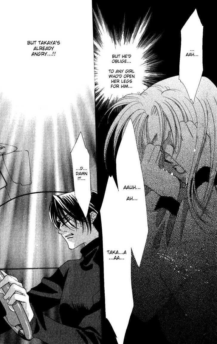 Kemono wa Hana no Yume wo Miru Ka Chapter 2 page 20 - Chapter 2 : The Hidden Dragon at Dawn