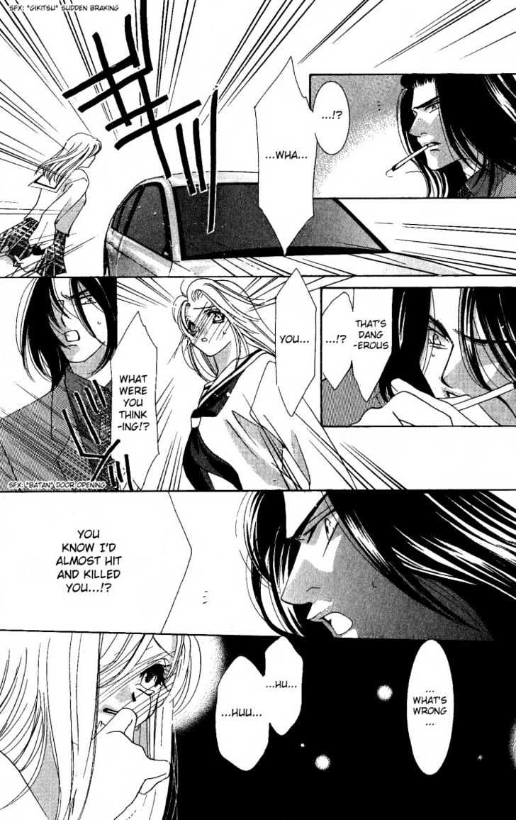 Kemono wa Hana no Yume wo Miru Ka Chapter 2 page 21 - Chapter 2 : The Hidden Dragon at Dawn