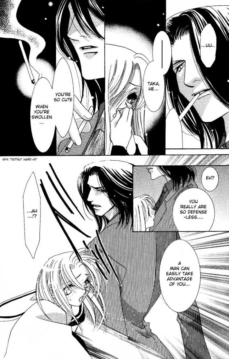 Kemono wa Hana no Yume wo Miru Ka Chapter 2 page 22 - Chapter 2 : The Hidden Dragon at Dawn