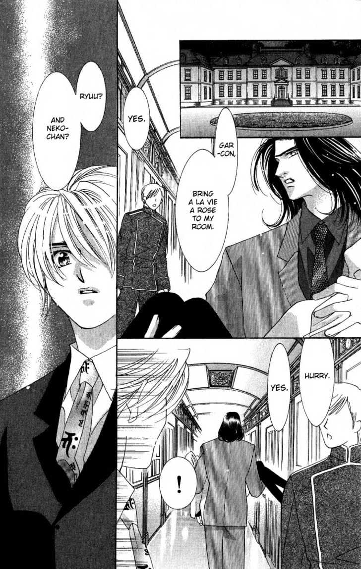 Kemono wa Hana no Yume wo Miru Ka Chapter 2 page 23 - Chapter 2 : The Hidden Dragon at Dawn