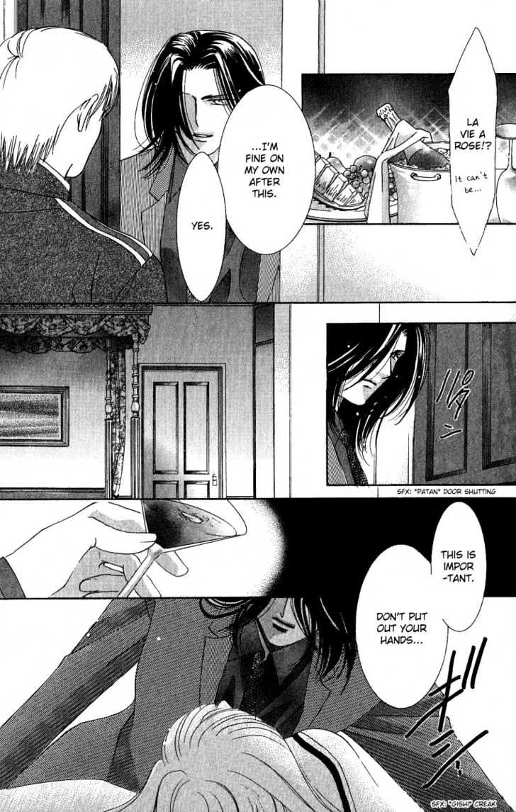Kemono wa Hana no Yume wo Miru Ka Chapter 2 page 24 - Chapter 2 : The Hidden Dragon at Dawn