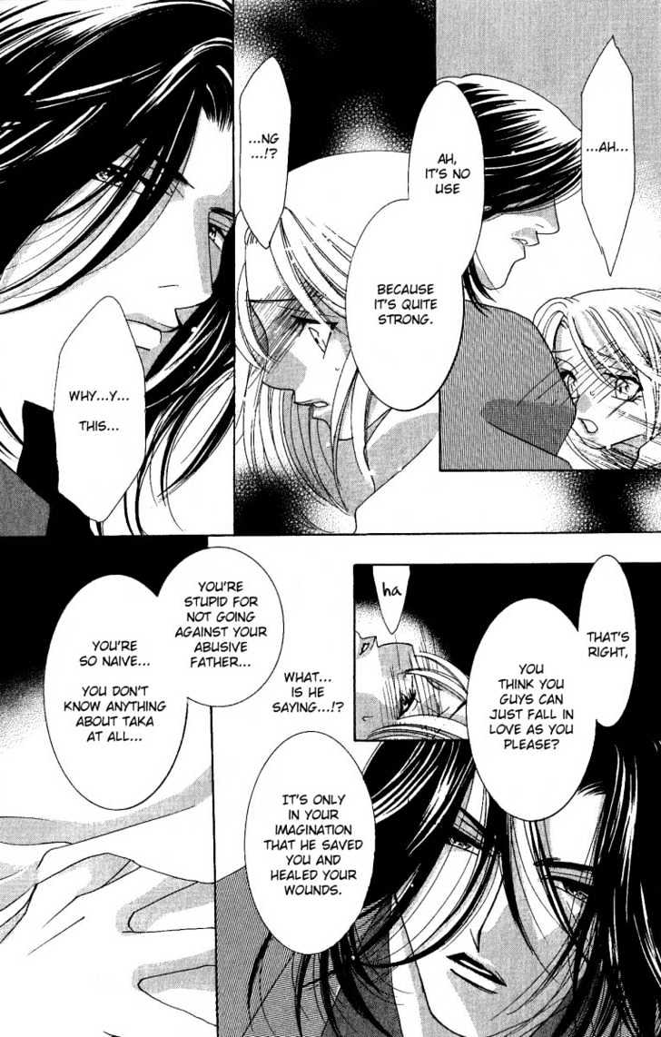 Kemono wa Hana no Yume wo Miru Ka Chapter 2 page 26 - Chapter 2 : The Hidden Dragon at Dawn