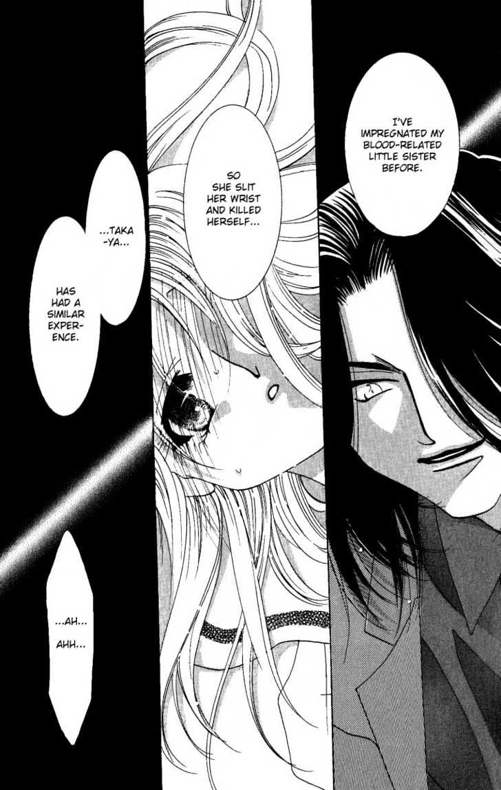Kemono wa Hana no Yume wo Miru Ka Chapter 2 page 28 - Chapter 2 : The Hidden Dragon at Dawn