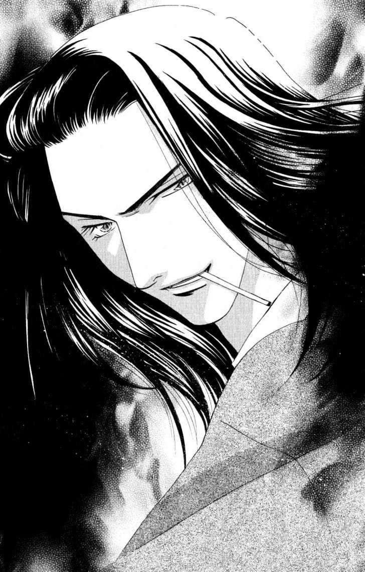 Kemono wa Hana no Yume wo Miru Ka Chapter 2 page 3 - Chapter 2 : The Hidden Dragon at Dawn