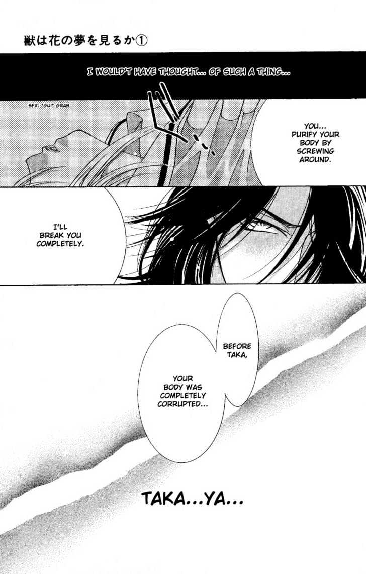 Kemono wa Hana no Yume wo Miru Ka Chapter 2 page 30 - Chapter 2 : The Hidden Dragon at Dawn