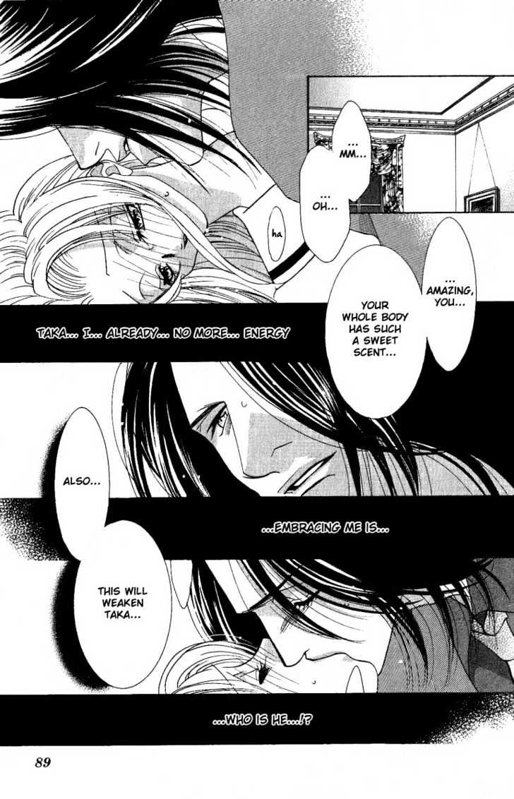 Kemono wa Hana no Yume wo Miru Ka Chapter 2 page 34 - Chapter 2 : The Hidden Dragon at Dawn