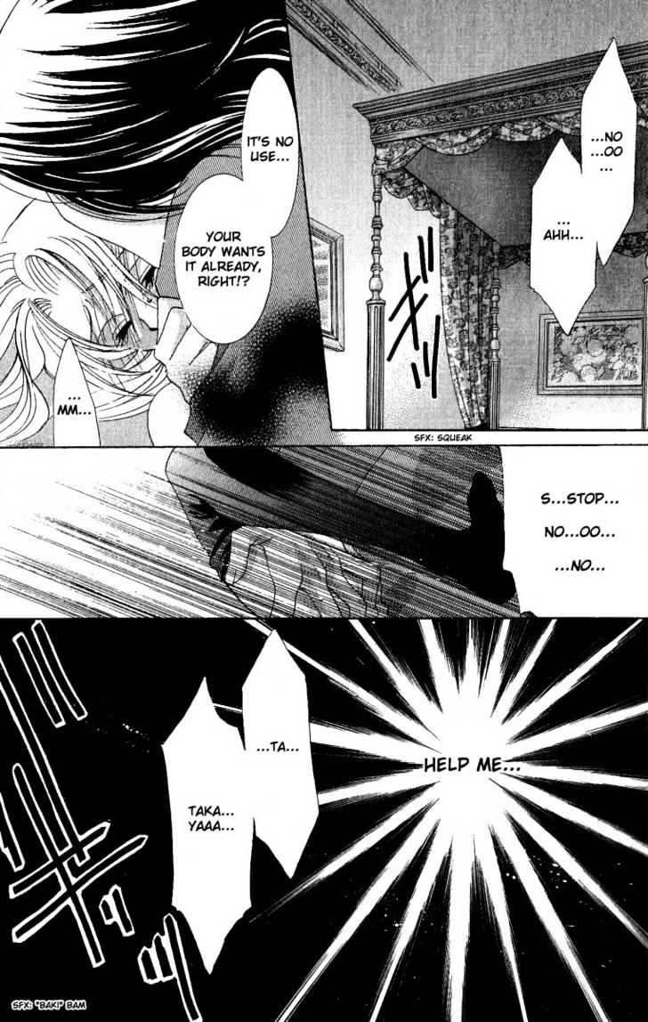 Kemono wa Hana no Yume wo Miru Ka Chapter 2 page 36 - Chapter 2 : The Hidden Dragon at Dawn