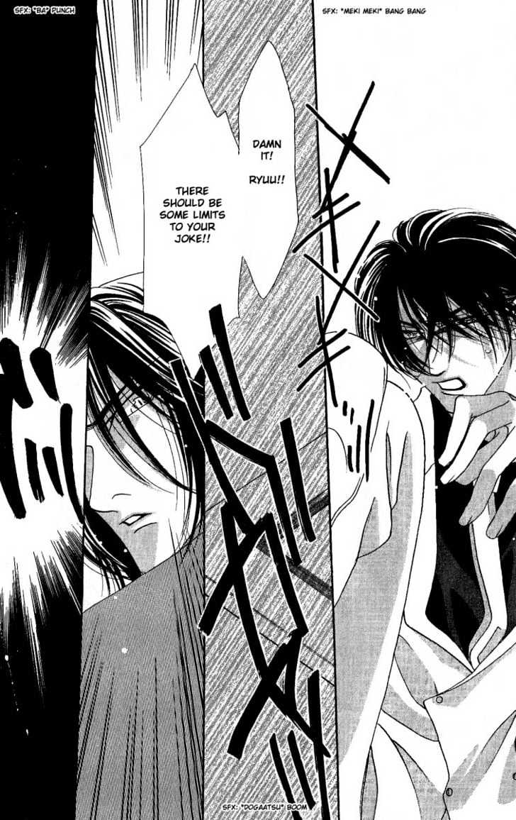 Kemono wa Hana no Yume wo Miru Ka Chapter 2 page 37 - Chapter 2 : The Hidden Dragon at Dawn