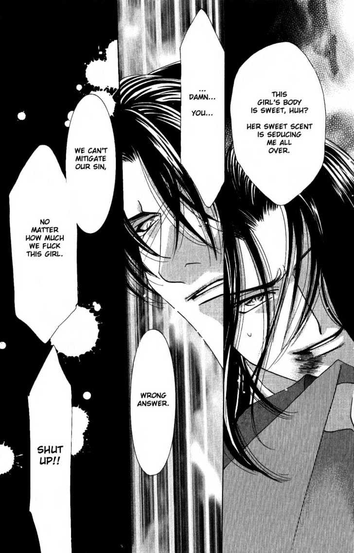 Kemono wa Hana no Yume wo Miru Ka Chapter 2 page 39 - Chapter 2 : The Hidden Dragon at Dawn