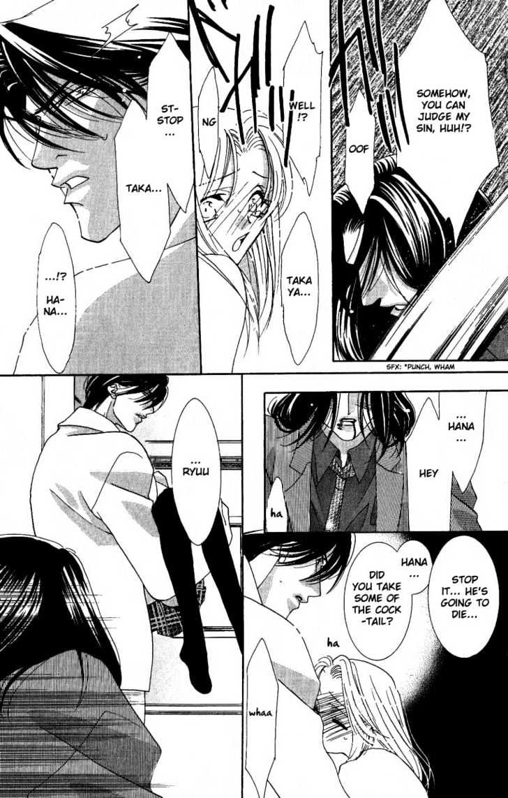 Kemono wa Hana no Yume wo Miru Ka Chapter 2 page 40 - Chapter 2 : The Hidden Dragon at Dawn