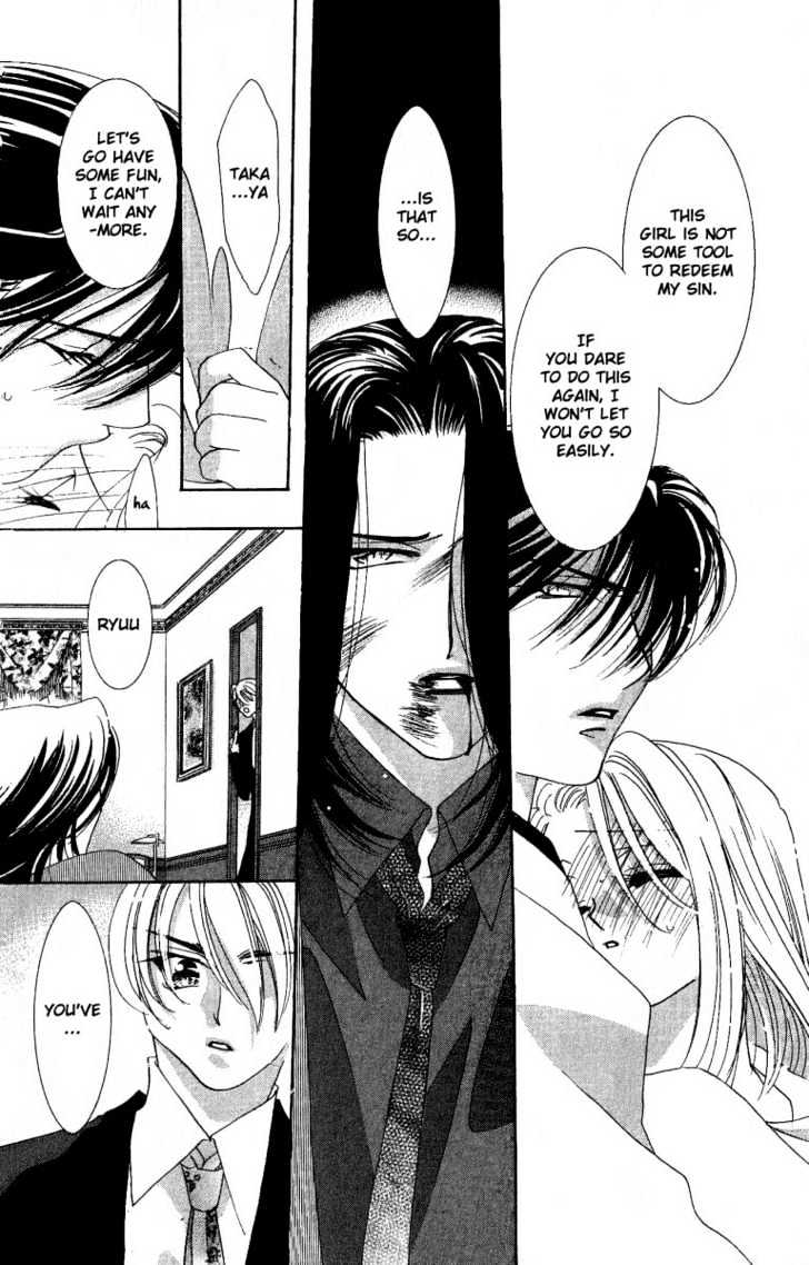 Kemono wa Hana no Yume wo Miru Ka Chapter 2 page 41 - Chapter 2 : The Hidden Dragon at Dawn