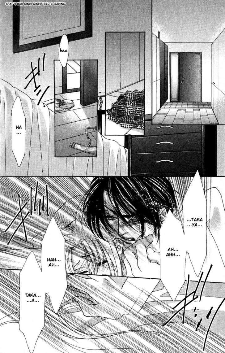 Kemono wa Hana no Yume wo Miru Ka Chapter 2 page 43 - Chapter 2 : The Hidden Dragon at Dawn