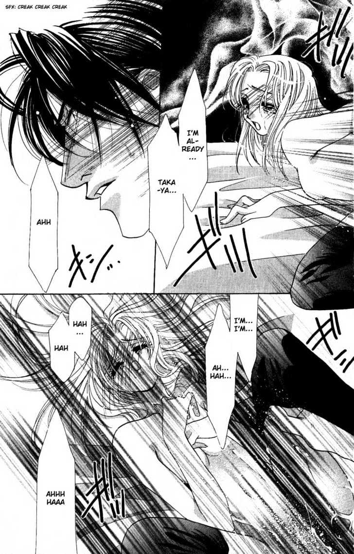 Kemono wa Hana no Yume wo Miru Ka Chapter 2 page 44 - Chapter 2 : The Hidden Dragon at Dawn