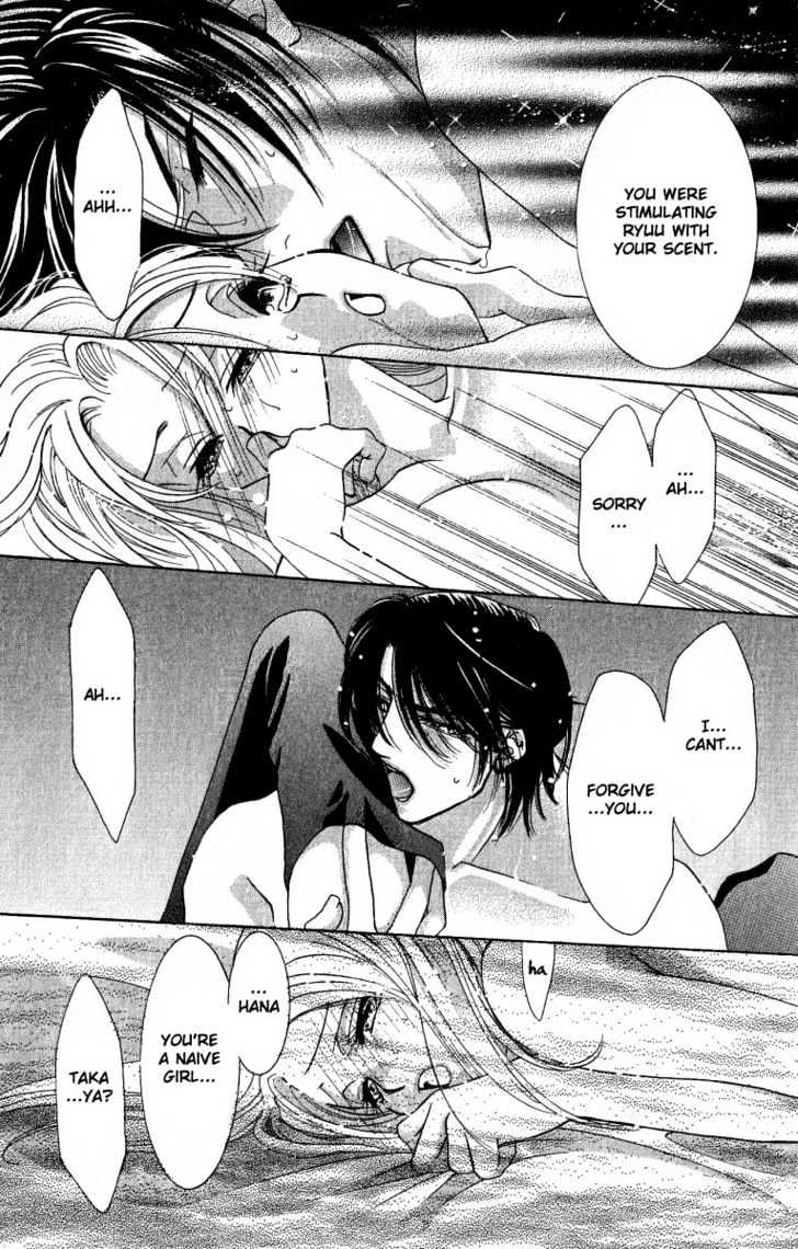 Kemono wa Hana no Yume wo Miru Ka Chapter 2 page 46 - Chapter 2 : The Hidden Dragon at Dawn
