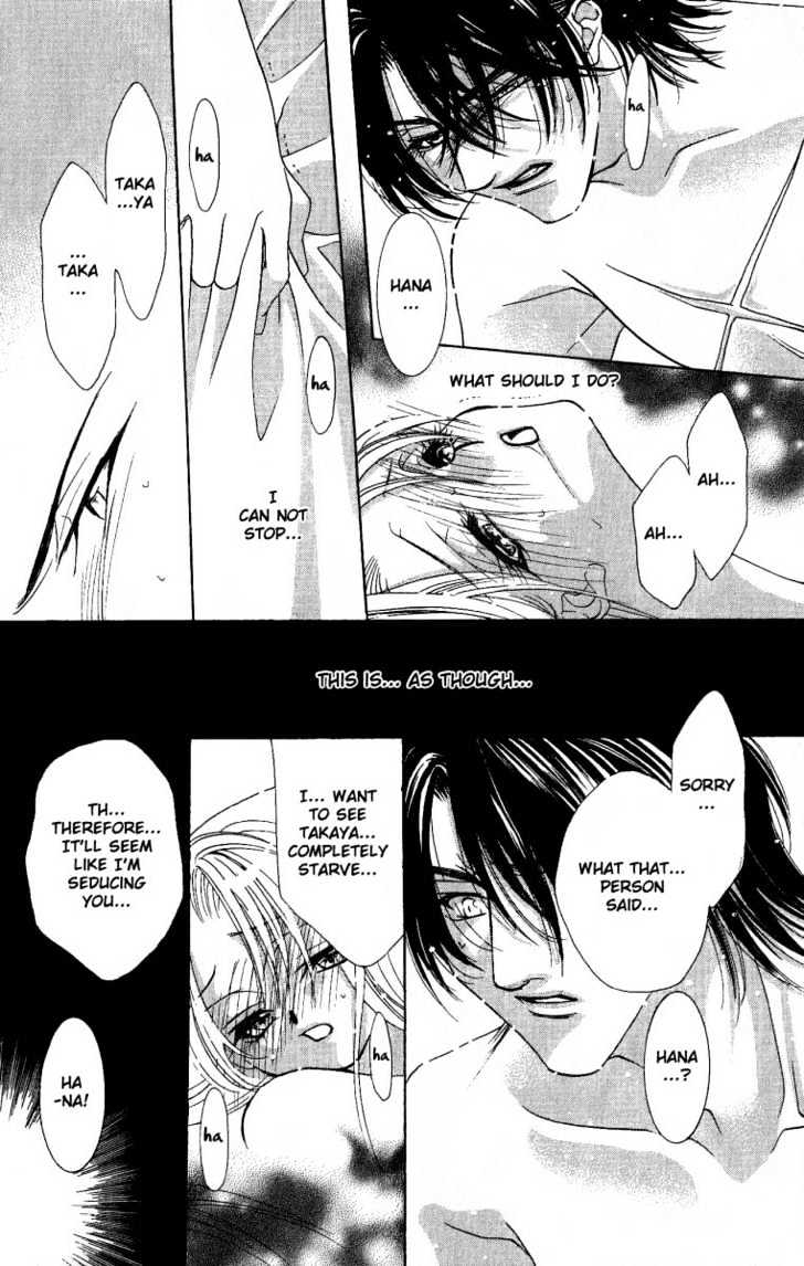 Kemono wa Hana no Yume wo Miru Ka Chapter 2 page 47 - Chapter 2 : The Hidden Dragon at Dawn