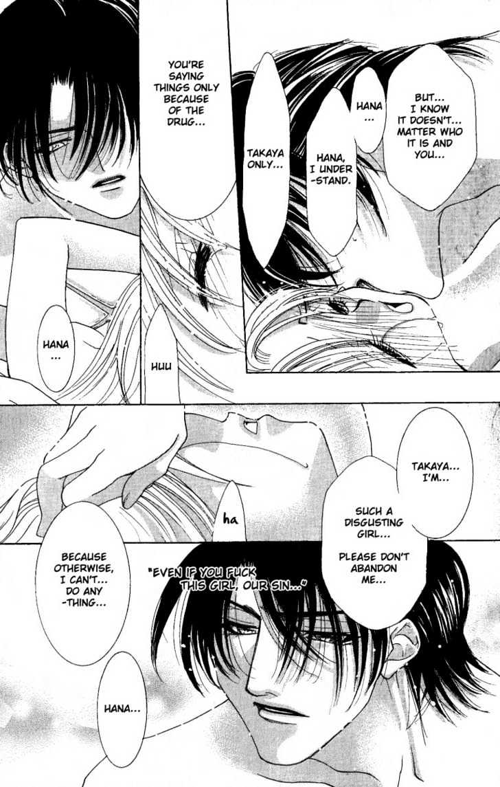 Kemono wa Hana no Yume wo Miru Ka Chapter 2 page 48 - Chapter 2 : The Hidden Dragon at Dawn
