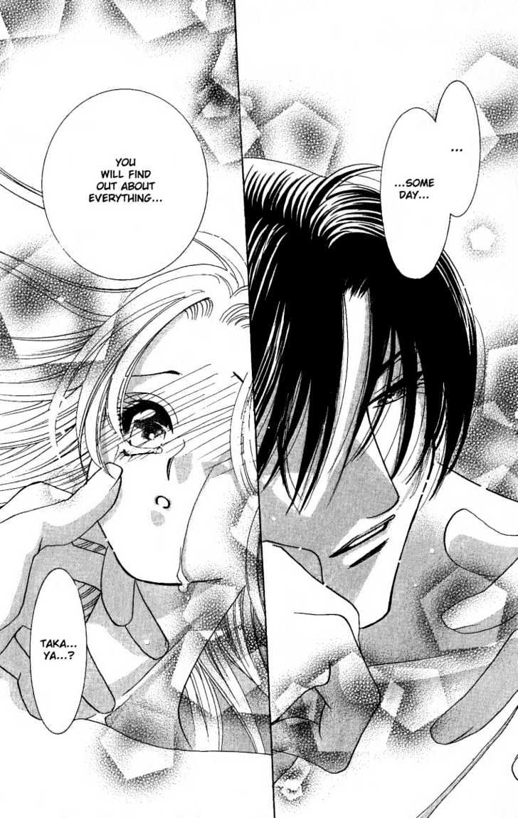 Kemono wa Hana no Yume wo Miru Ka Chapter 2 page 49 - Chapter 2 : The Hidden Dragon at Dawn
