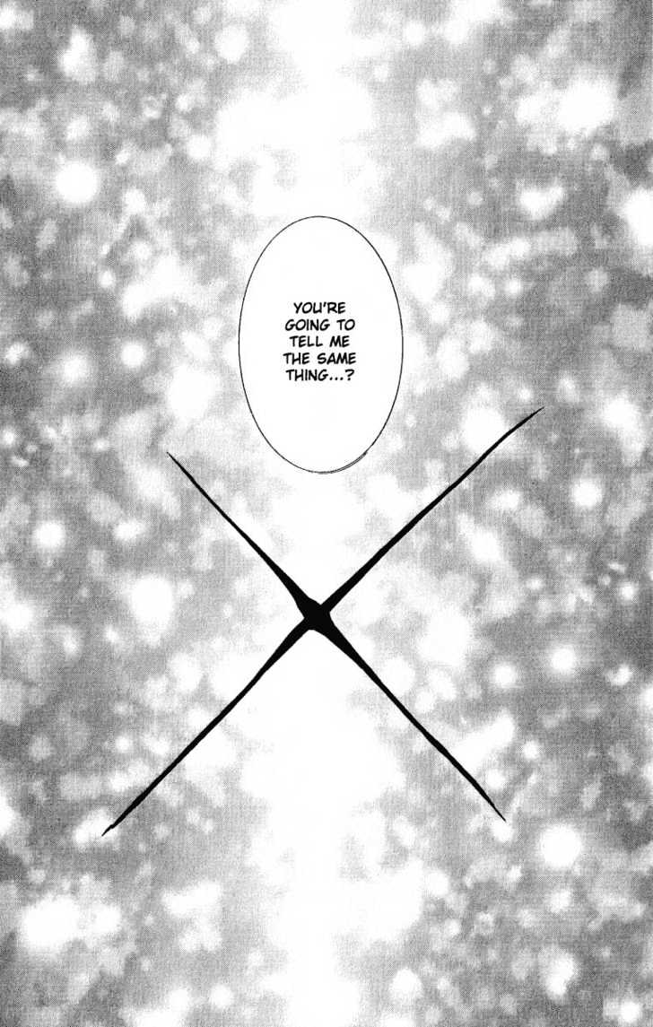 Kemono wa Hana no Yume wo Miru Ka Chapter 2 page 50 - Chapter 2 : The Hidden Dragon at Dawn