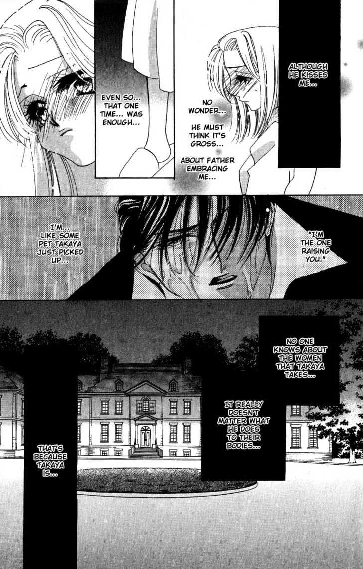 Kemono wa Hana no Yume wo Miru Ka Chapter 2 page 6 - Chapter 2 : The Hidden Dragon at Dawn
