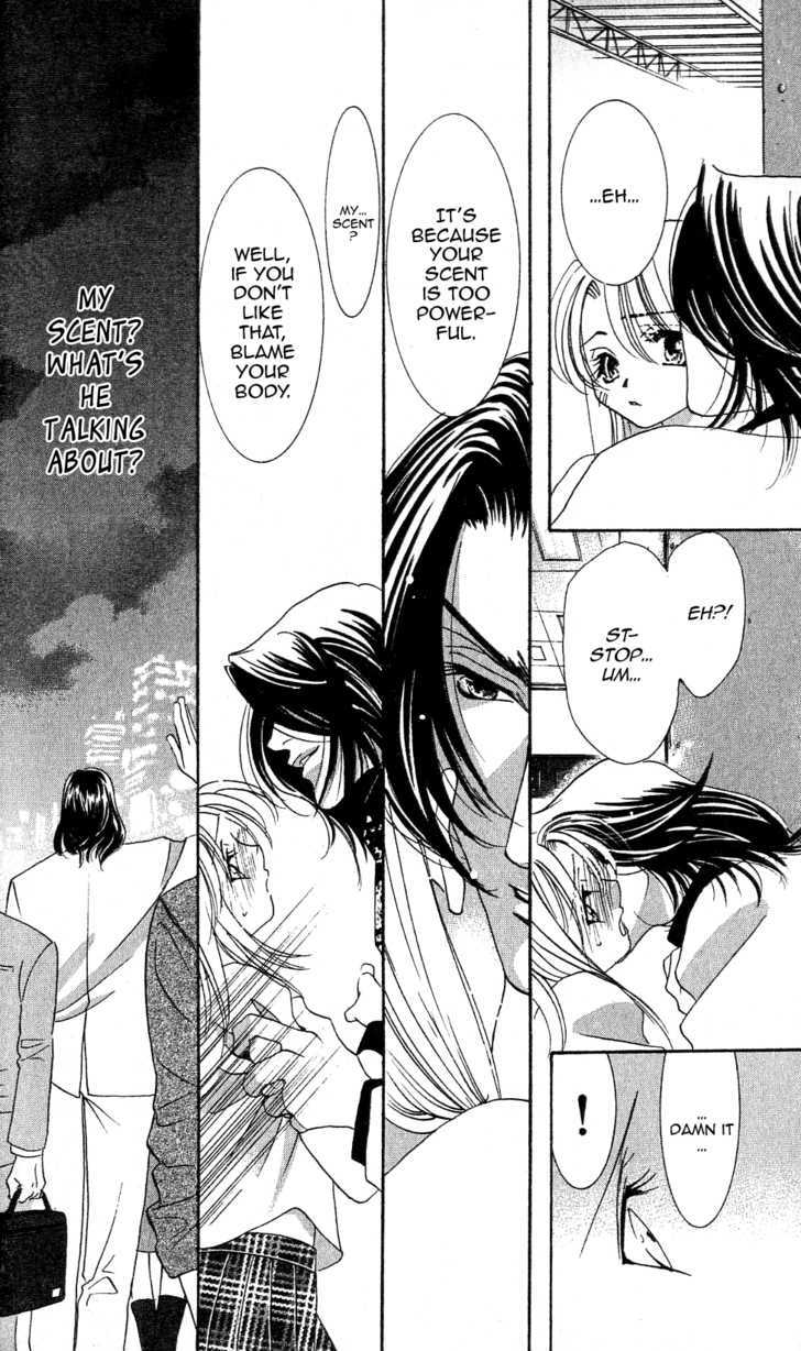 Kemono wa Hana no Yume wo Miru Ka Chapter 3.1 page 10 - Chapter 3.1 : The Howling Tiger under the Moon