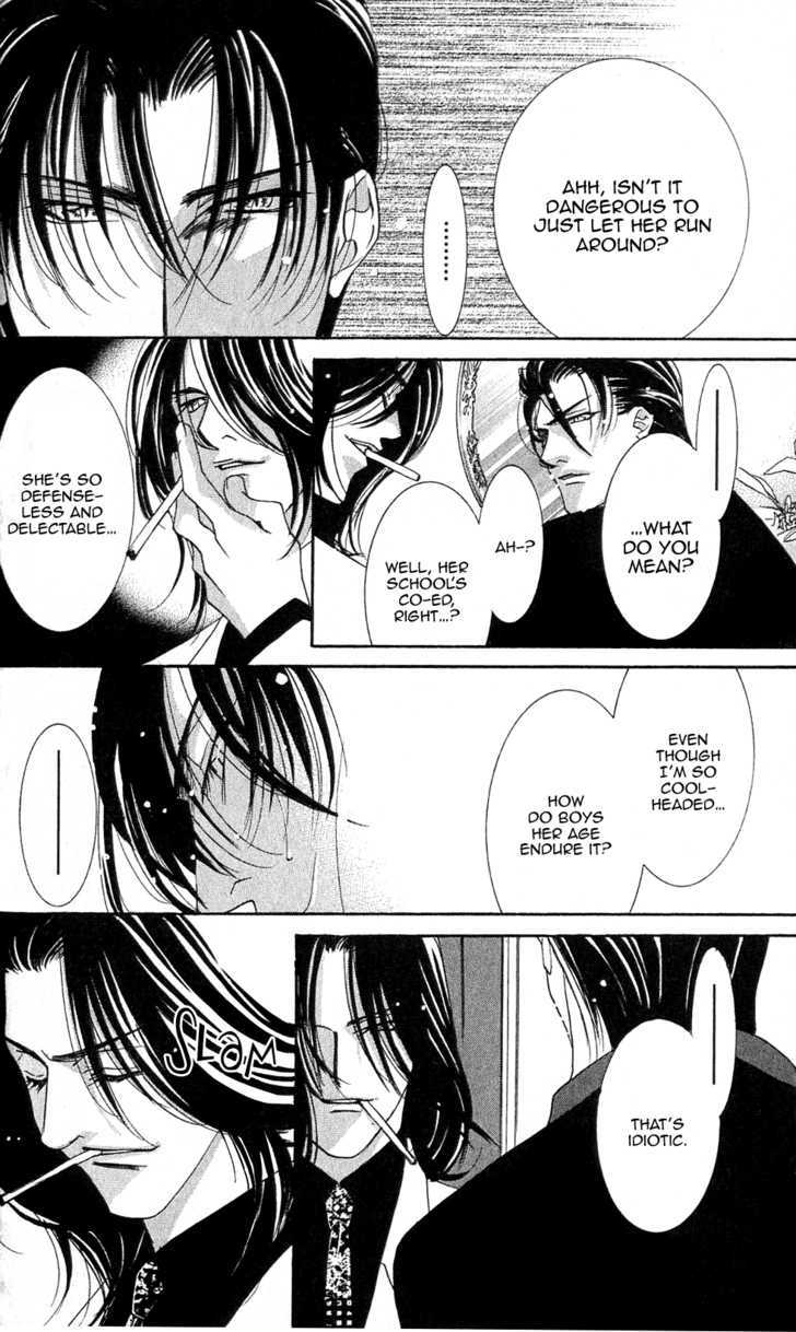 Kemono wa Hana no Yume wo Miru Ka Chapter 3.1 page 12 - Chapter 3.1 : The Howling Tiger under the Moon