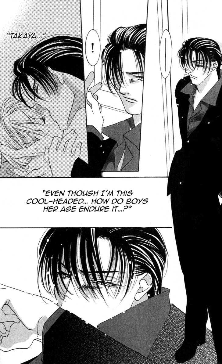 Kemono wa Hana no Yume wo Miru Ka Chapter 3.1 page 13 - Chapter 3.1 : The Howling Tiger under the Moon