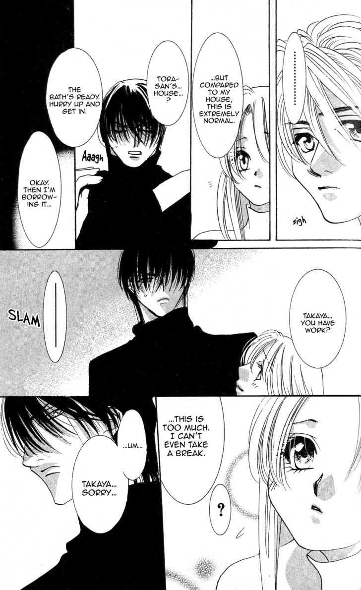 Kemono wa Hana no Yume wo Miru Ka Chapter 3.1 page 19 - Chapter 3.1 : The Howling Tiger under the Moon
