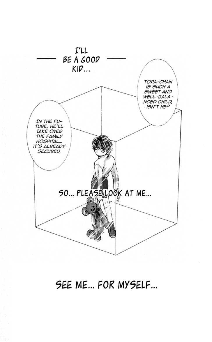 Kemono wa Hana no Yume wo Miru Ka Chapter 3.1 page 2 - Chapter 3.1 : The Howling Tiger under the Moon