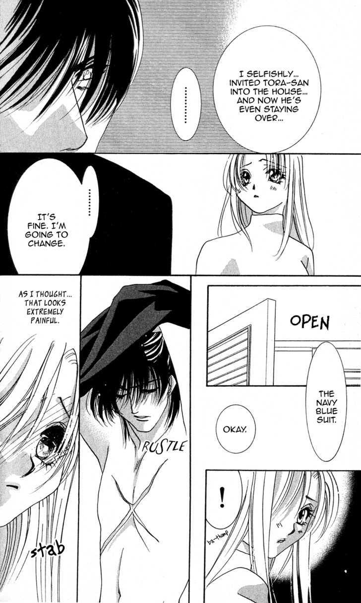 Kemono wa Hana no Yume wo Miru Ka Chapter 3.1 page 20 - Chapter 3.1 : The Howling Tiger under the Moon