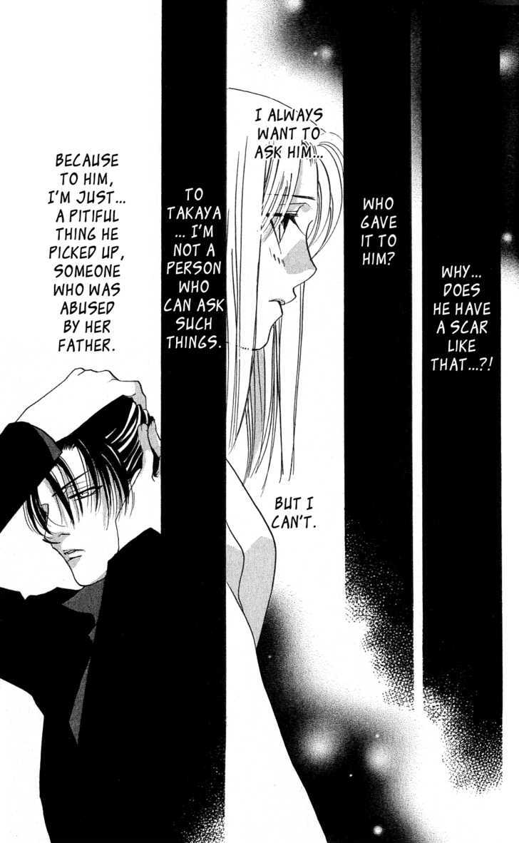 Kemono wa Hana no Yume wo Miru Ka Chapter 3.1 page 21 - Chapter 3.1 : The Howling Tiger under the Moon