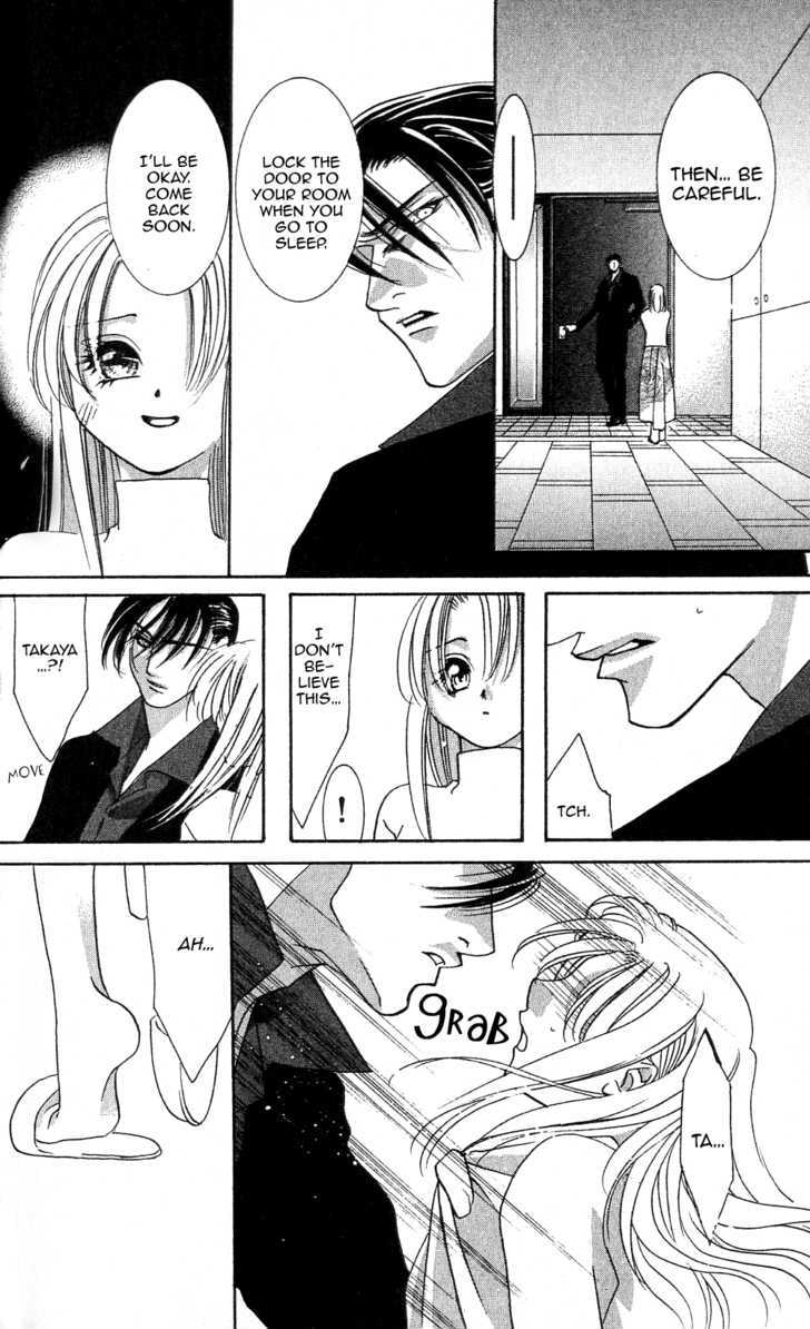 Kemono wa Hana no Yume wo Miru Ka Chapter 3.1 page 22 - Chapter 3.1 : The Howling Tiger under the Moon