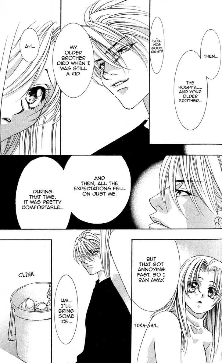 Kemono wa Hana no Yume wo Miru Ka Chapter 3.1 page 25 - Chapter 3.1 : The Howling Tiger under the Moon