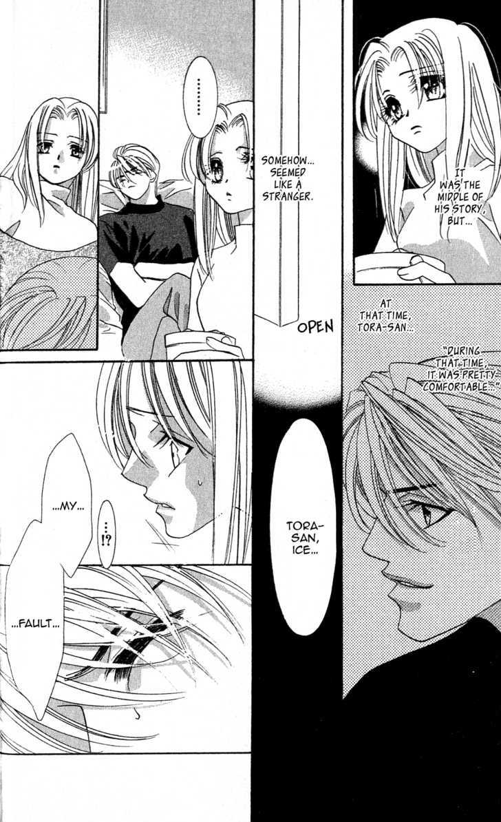 Kemono wa Hana no Yume wo Miru Ka Chapter 3.1 page 26 - Chapter 3.1 : The Howling Tiger under the Moon