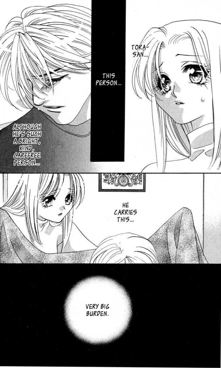 Kemono wa Hana no Yume wo Miru Ka Chapter 3.1 page 28 - Chapter 3.1 : The Howling Tiger under the Moon
