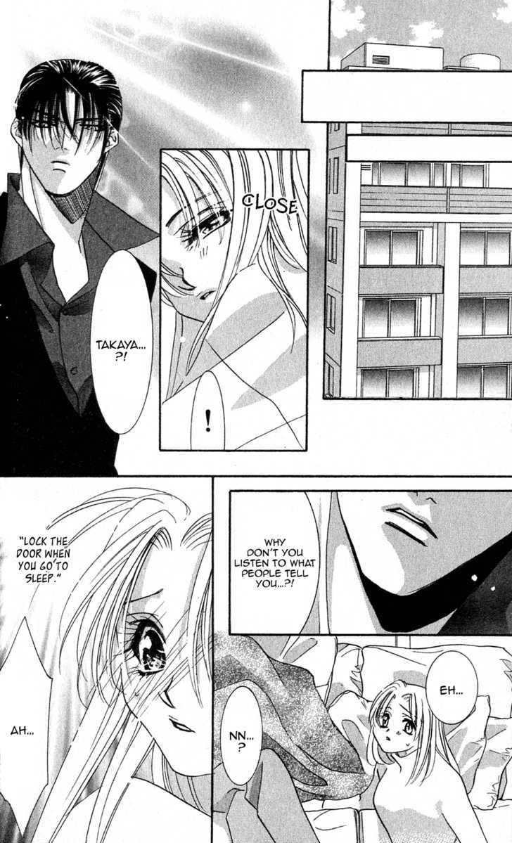 Kemono wa Hana no Yume wo Miru Ka Chapter 3.1 page 30 - Chapter 3.1 : The Howling Tiger under the Moon