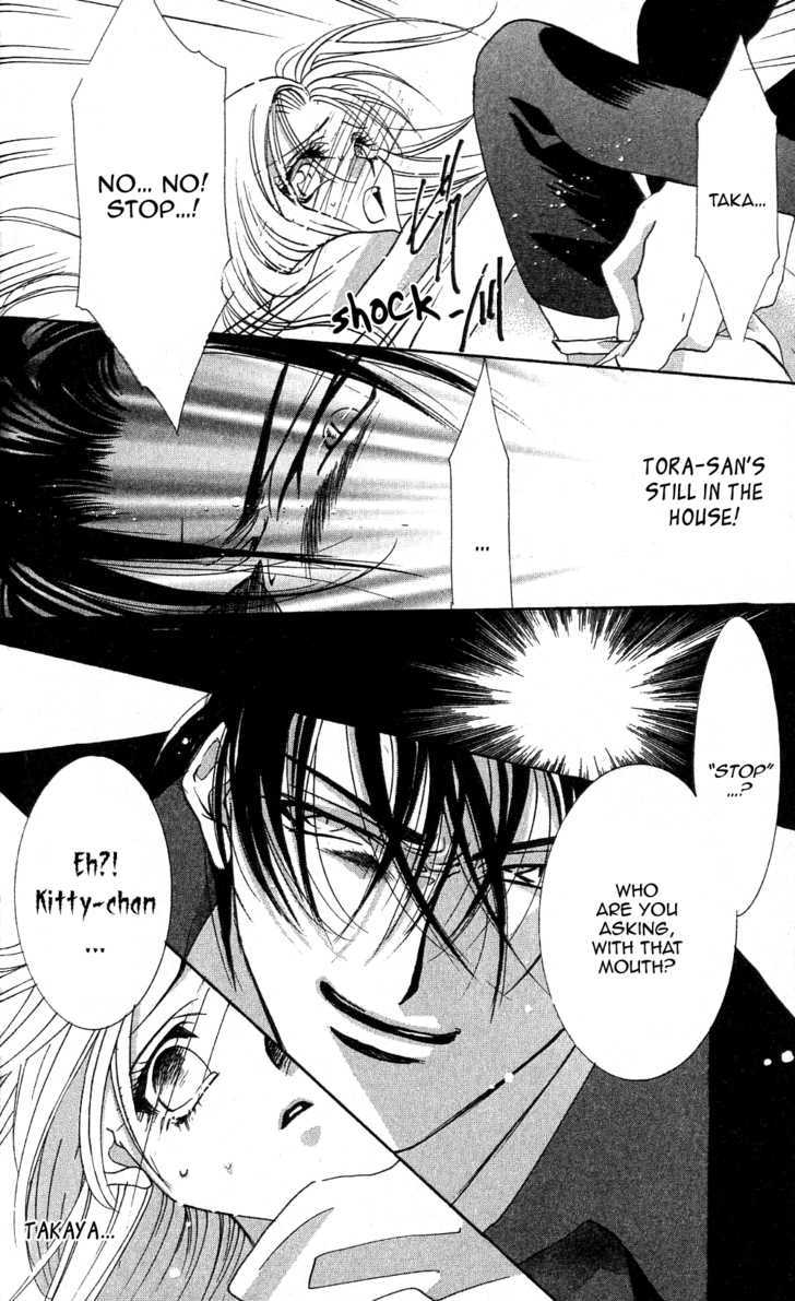 Kemono wa Hana no Yume wo Miru Ka Chapter 3.1 page 34 - Chapter 3.1 : The Howling Tiger under the Moon