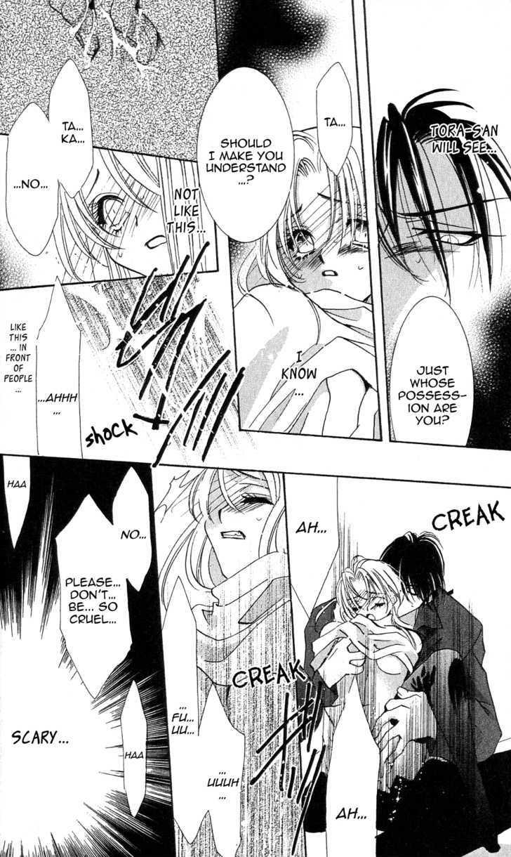 Kemono wa Hana no Yume wo Miru Ka Chapter 3.1 page 36 - Chapter 3.1 : The Howling Tiger under the Moon