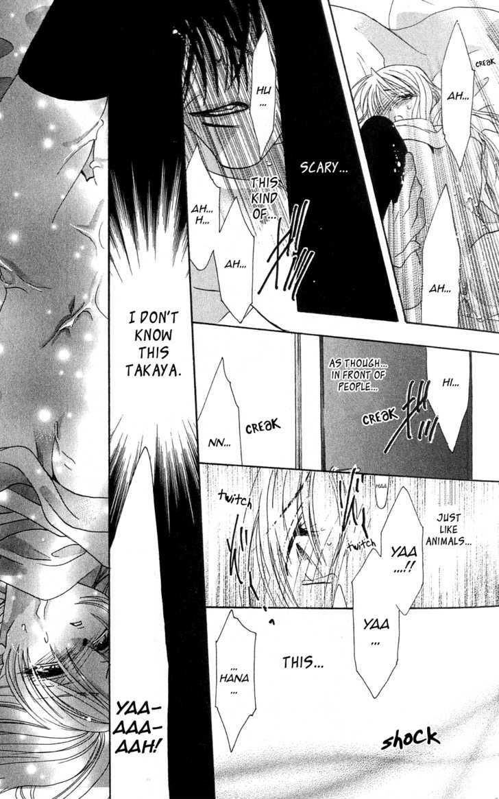 Kemono wa Hana no Yume wo Miru Ka Chapter 3.1 page 37 - Chapter 3.1 : The Howling Tiger under the Moon